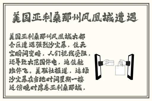 17c吃瓜网官网反